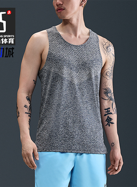 Nike/耐克正品2025男士运动圆领套头透气跑步背心T恤HV5211-437