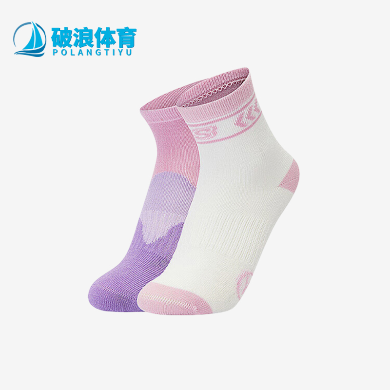 斯凯奇儿童透气运动袜