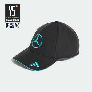 Adidas/阿迪达斯正品MER GR CAP男女童透气经典运动棒球帽KE8304