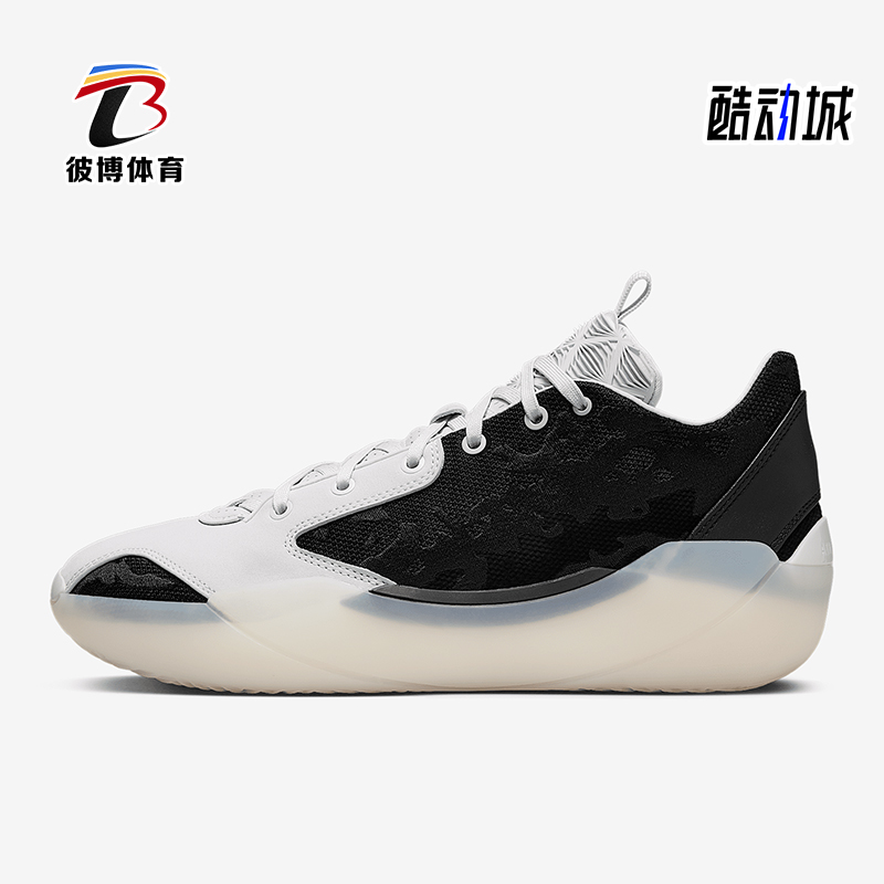 Nike/耐克正品Air Jordan XXXIX 男士训练篮球鞋FQ0213-010