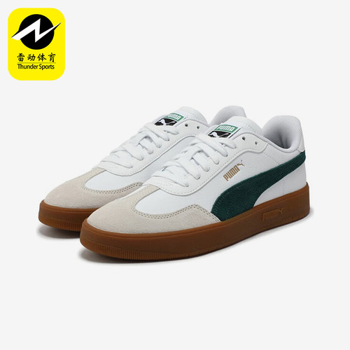 Puma/彪马正品2025秋冬款男女系带休闲日常轻便低帮板鞋403307-03