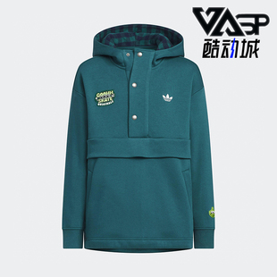 Adidas/阿迪达斯正品空新款儿童蓝绿色经典柔软连帽卫衣KB5150