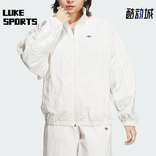 阿迪达斯女士运动简约外套