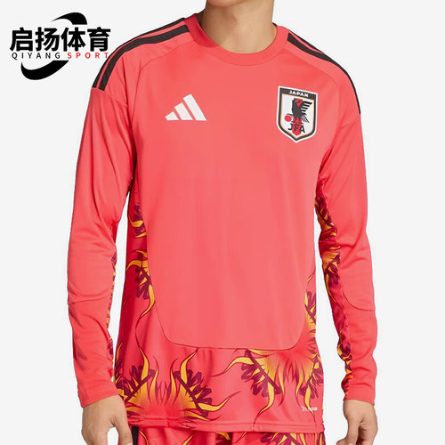 Adidas/阿迪达斯正品2026年男士宽松训练经典运动足球服KA9649
