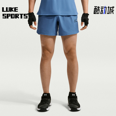 Nike耐克正品男户外运动百搭出行轻便舒适短裤HV0412-459