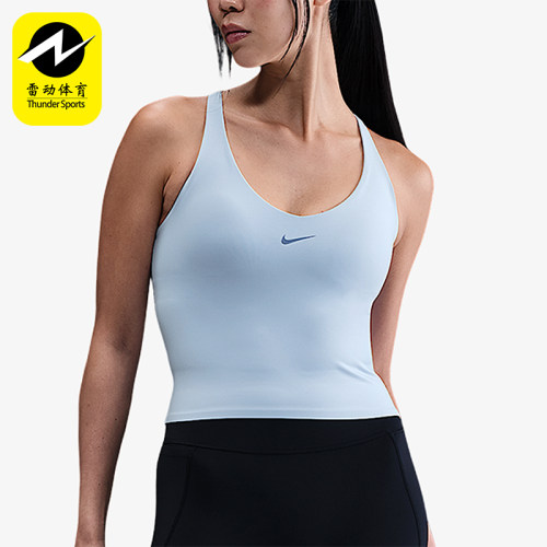Nike/耐克正品Universa女士健身吊带透气训练运动背心IF0951-441