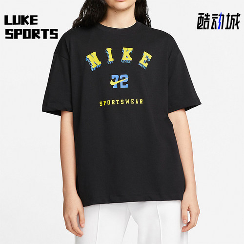 Nike/耐克女士宽松透气短袖