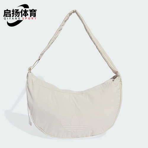 Adidas/阿迪达斯正品三叶草女士经典时尚简约运动单肩包JX4076