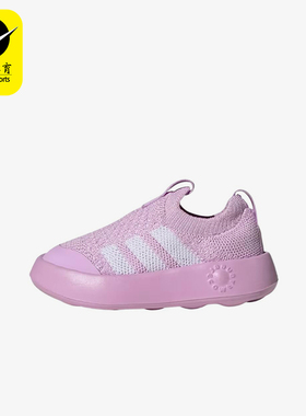 Adidas/阿迪达斯正品Bubblecomfy  婴童耐磨经典低帮运动鞋JI1610