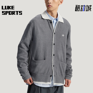 Adidas/阿迪达斯正品年新款男女款经典休闲舒适针织夹克KS2907
