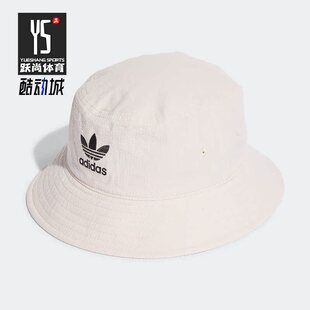 BUCKE多彩遮阳印花渔夫帽 Adidas HZ4234 CHARR 阿迪达斯正品
