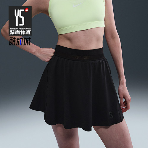 Nike/耐克正品Dri-FIT女士梭织网球经典透气运动半身裙FZ6730-010