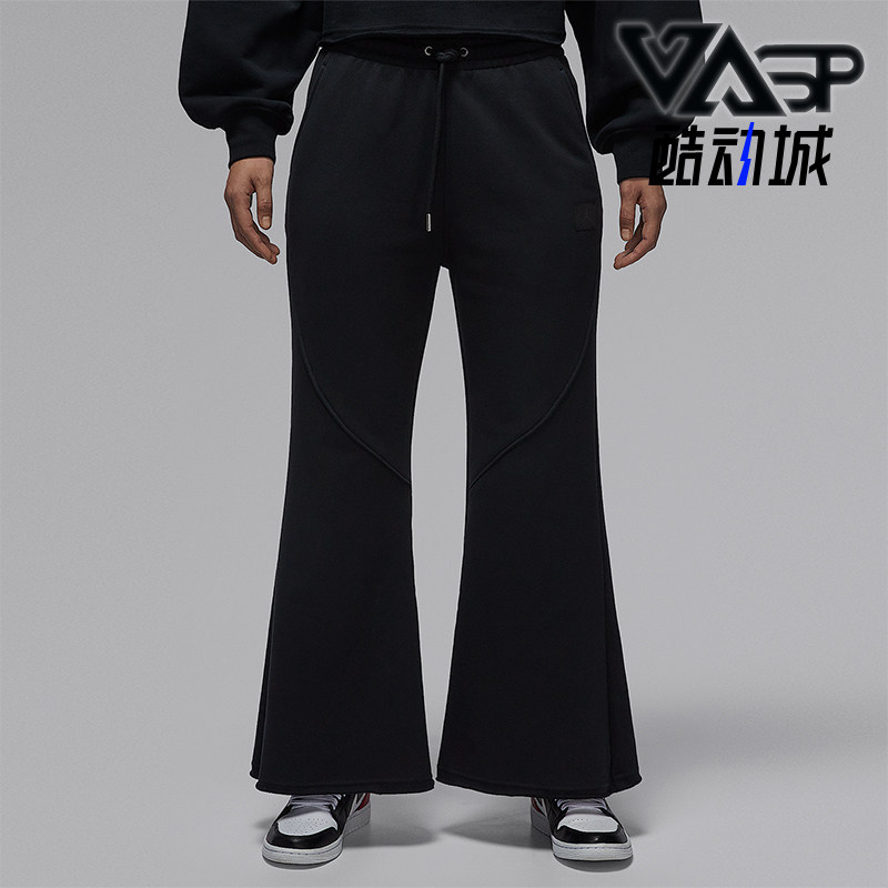 Nike/耐克正品JORDAN女士日常阔腿运动耐穿休闲长裤IF1025-010,运动服/休闲服装,运动长裤,淘宝优惠券,粉丝福利购,淘宝优惠卷