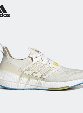 Adidas/阿迪达斯官方正品ULTRABOOST 22 SUS男女运动跑步鞋HQ3731