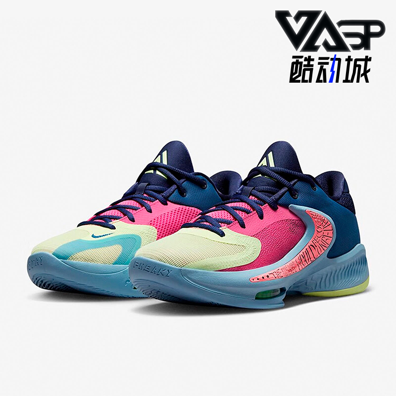 耐克男士时尚缓震低帮篮球鞋