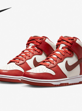 Nike/耐克正品Dunk High LXX女子高帮板鞋休闲鞋DX0346-600