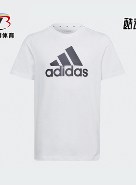 Adidas/阿迪达斯正品夏季新款大童圆领透气百搭休闲短袖T恤IB1670