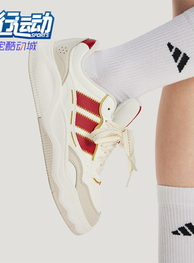 Adidas/阿迪达斯正品LITE SHUFFLE男女日常低帮系带休闲鞋KH9021