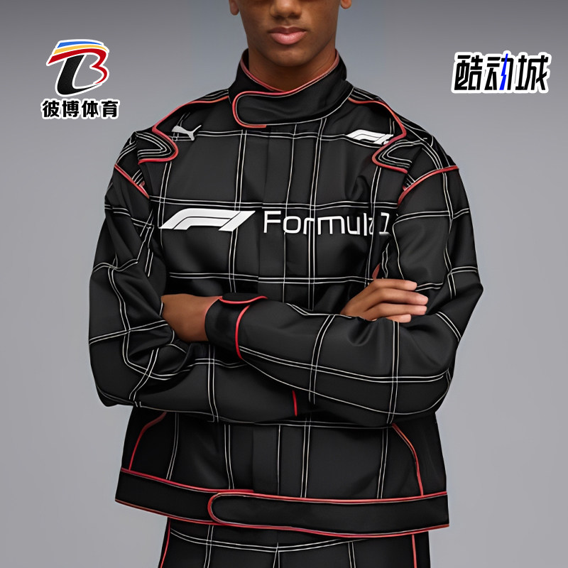 Puma/彪马正品F1赛车夹克新款男黑红色街头经典夹克外套632988-01