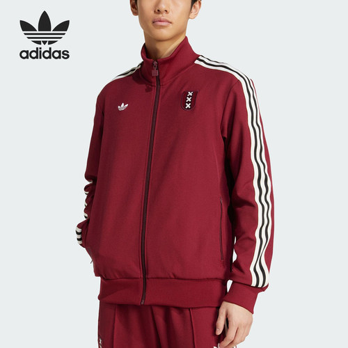 Adidas/阿迪达斯正品三叶草男士足球运动立领宽松外套JF2743