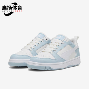 男女同款 復(fù)古拼接運(yùn)動(dòng)休閑板鞋 彪馬正品 392328 2025新款 Puma