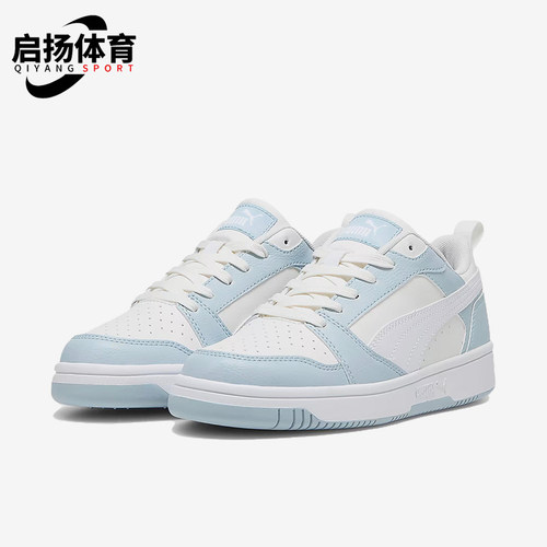 Puma/彪马正品2025新款男女同款复古拼接运动休闲板鞋392328-28