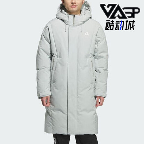 Adidas/阿迪达斯正品冬季男士保暖简约连帽经典长袖羽绒服KC2474