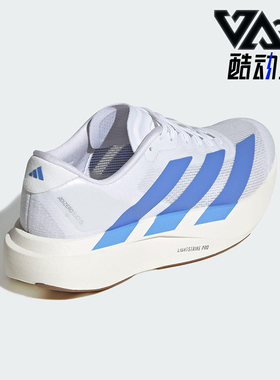 Adidas/阿迪达斯正品ADIZERO EVO SL女士经典训练跑步鞋JS4454