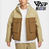 Nike 297 休闲保暖防风抗水棉服夹克外套FV8682 耐克正品 ACG男士