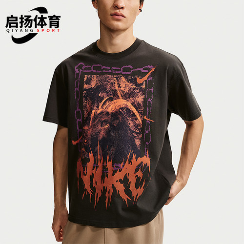 Nike/耐克正品2026年男士时尚设计运动经典休闲短袖T恤II0682-045