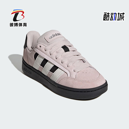 Adidas/阿迪达斯正品GC ALPHA SK8女士系带低帮耐磨板鞋HQ7371