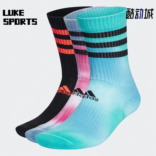 Adidas/阿迪达斯男女袜子三双装