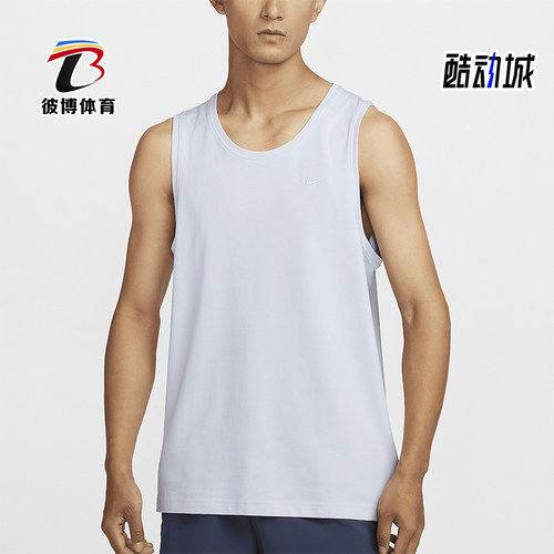 Nike/耐克男士跑步训练运动背心