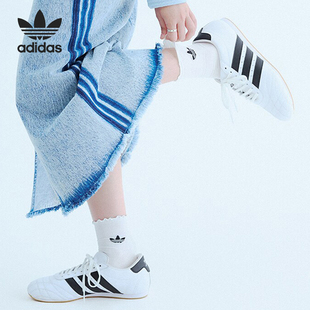 Adidas/阿迪达斯正品三叶草男女经典薄底耐磨休闲鞋JS1194