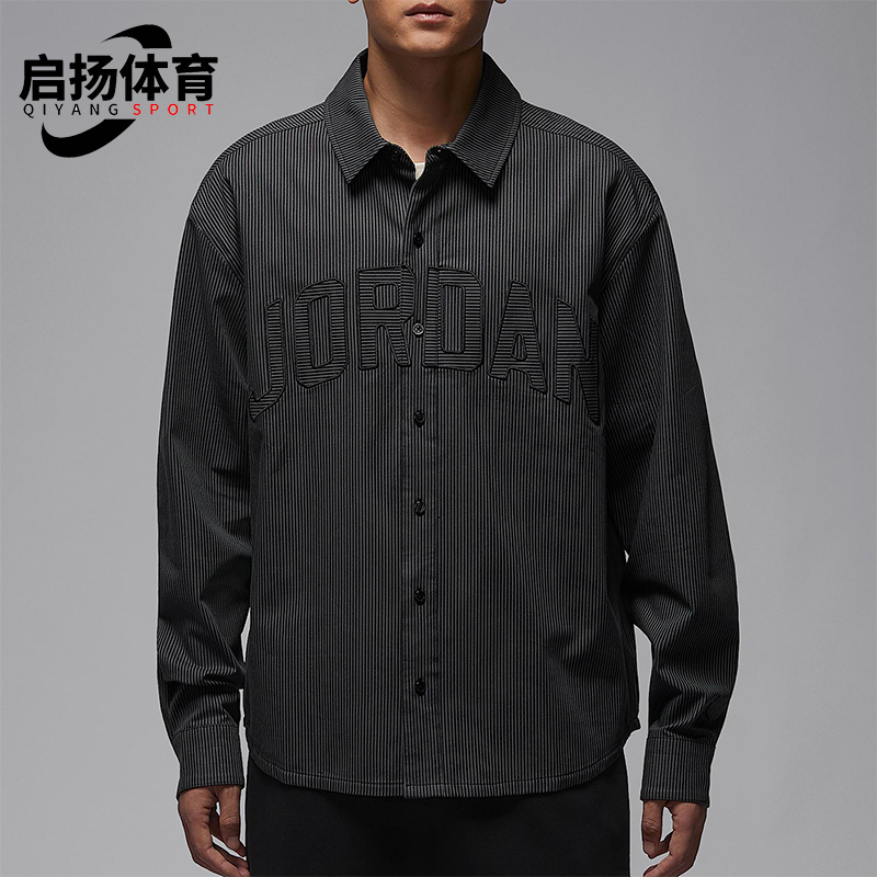 Nike/耐克正品Flight男士运动梭织宽松翻领休闲衬衫IB0318-011