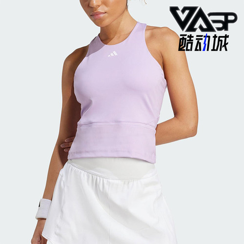 Adidas/阿迪达斯正品2025夏季款女士圆领修身网球透气背心JW2991