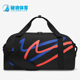 耐克正品 DQ5147 新款 运动收纳大容量斜挎包拎包 010 健身时尚 Nike