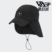 Adidas 舒适运动透气遮阳帽IW1620 CAP女士时尚 阿迪达斯正品 RAIN
