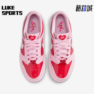 Low Dunk 耐克正品 663 低帮系带运动鞋 IQ0218 GS女子大童经典 Nike
