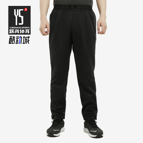 Nike/耐克正品秋冬男士保暖运动训练跑步经典休闲长裤AT3922-010
