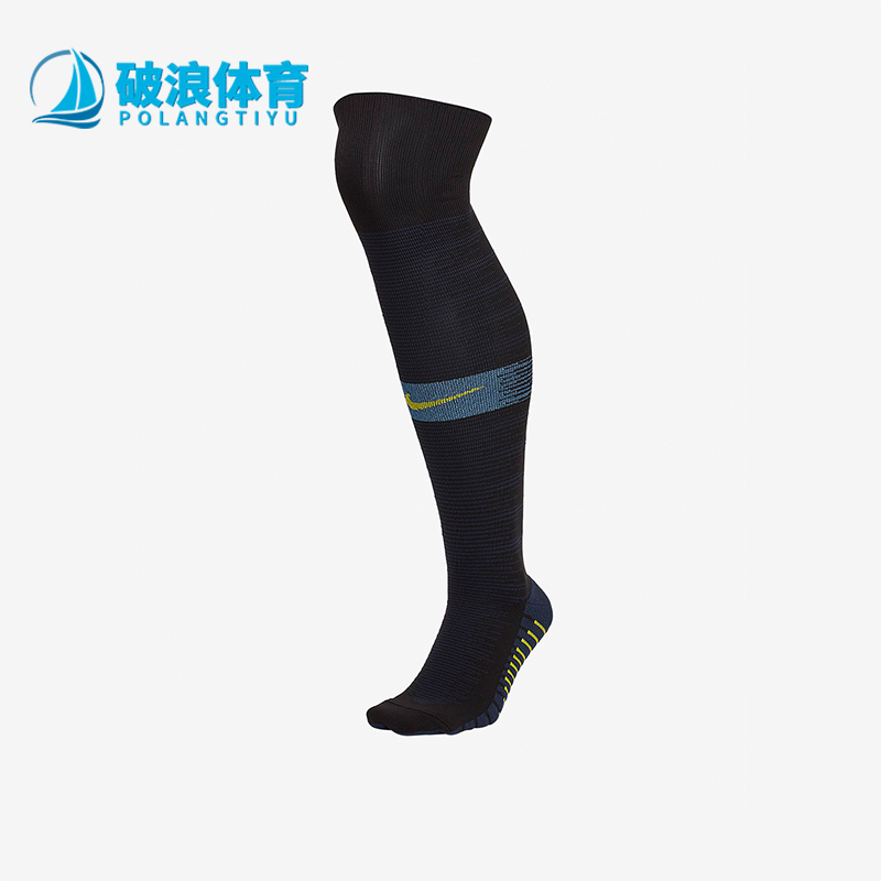 Nike/耐克正品新款男女同款吸汗舒适足球运动袜一双装SX6830-013