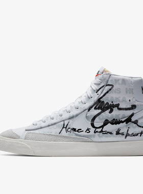 Nike/耐克正品Blazer 男女运动休闲轻便高帮透气板鞋 DA5383-100