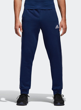 Adidas/阿迪达斯正品新款男子运动休闲足球针织长裤CV3753