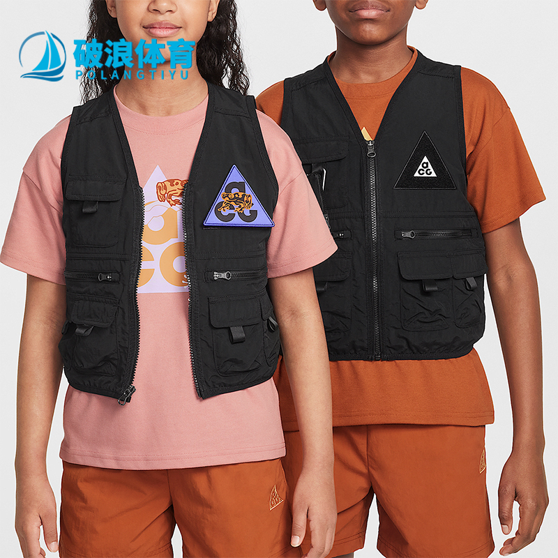 Nike/耐克正品春秋款大童机能宽松户外休闲透气马甲HJ0676-011