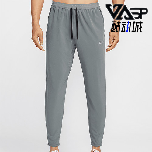 Nike/耐克正品休闲男士跑步训练透气梭织运动长裤HV4545-084