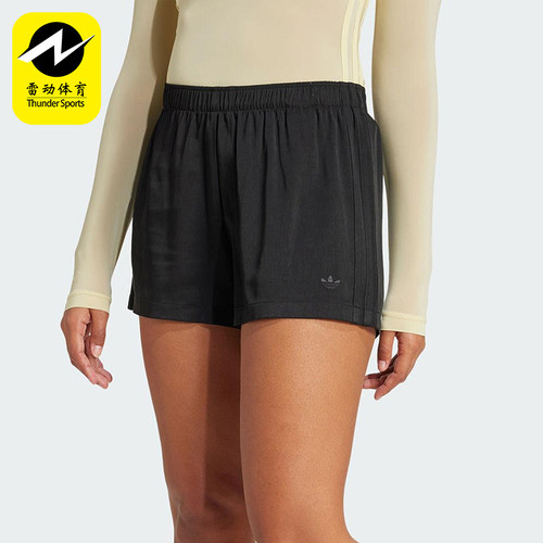 Adidas/阿迪达斯正品三叶草女士经典透气梭织宽松休闲短裤JC5191
