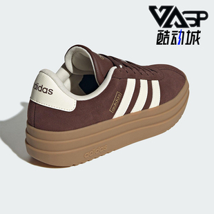 BOLD女士休闲厚底运动板鞋 Adidas COURT KJ6856 阿迪达斯正品