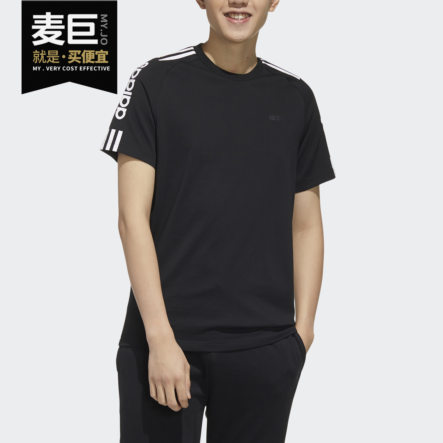 2020年夏季男子圆领短袖t恤