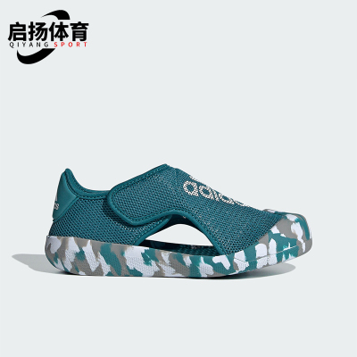 阿迪达斯大童沙滩凉鞋I