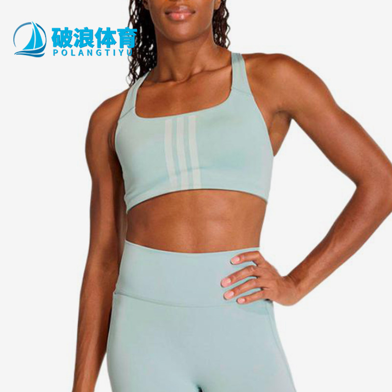 Adidas阿迪达斯正品女无钢圈背心式健身内衣强度运动文胸KA0105